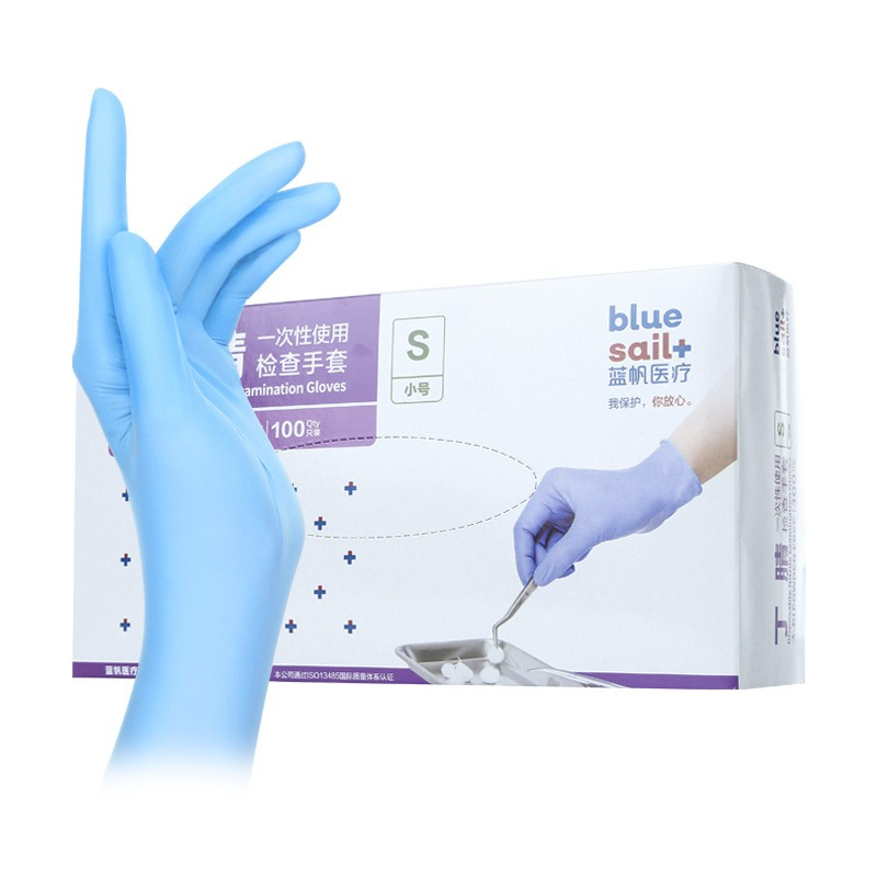 2×100 pezzi/scatola guanti in  - Exam Glove Nitrile recensione e prezzo